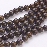 Natural Bronzite Beads Strands, Round, Coconut Brown, Size: about 8mm in diameter, hole: 1mm, 52pcs/strand, 15.7 inch(X-G-Q605-25)