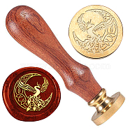 Wax Seal Stamp Set, Golden Tone Sealing Wax Stamp Solid Brass Head, with Retro Wood Handle, for Envelopes Invitations, Gift Card, Phenix, 83x22mm, Stamps: 25x14.5mm(AJEW-WH0208-1015)