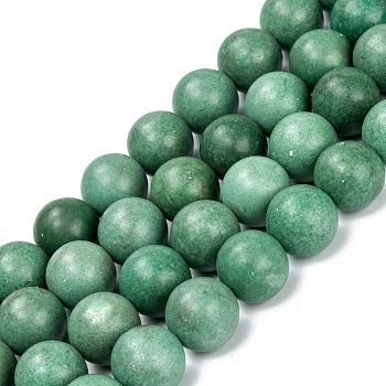 Natural Howlite Beads Strands, Dyed & Heated, Round, 19mm, Hole: 0.8mm, about 21pcs/strand, 15.35 inch(39cm)