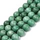Natural Howlite Beads Strands(G-C180-16F)-1