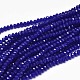 Faceted Rondelle Glass Beads Strands(X-GLAA-I033-3mm-01)-1