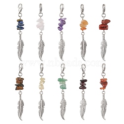 Alloy Feather Pendant Decoraton, Natural Gemstone Chips & Lobster Claw Clasps Charms, for Backpack Keychain Ornaments, Antique Silver & Platinum, 60~65mm, 10pcs/set(HJEW-JM02033)