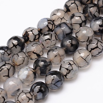 Dyed Natural Agate Faceted Round Beads Strands, Gainsboro, 8mm, Hole: 1mm, about 48pcs/strand, 15.3 inch
