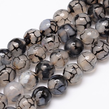 Gainsboro Round Natural Agate Beads