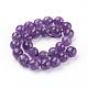 Natural Amethyst Beads Strands(G-C073-8mm-3)-2