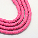 Handmade Polymer Clay Heishi Beads(X-CLAY-R067-8.0mm-31)-1