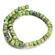 teints naturels blancs perles de jade brins(GG-CBAA20A-01B-06)-3