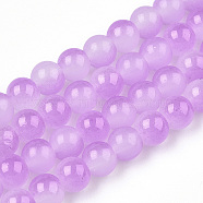 Baking Painted Imitation Jade Glass Round Bead Strands, Two Tone, Orchid, 6~6.5mm, Hole: 1mm, about 138~141pcs/strand, 30.71~31.10 inch(78~79cm)(DGLA-N003-6mm-04)