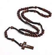 Wood Beads Pendant Necklaces, Jewely for Unisex, Cross, Coconut Brown, 17.72 inch(45cm)(PW-WG06F37-02)