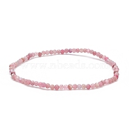 Natural Tourmaline Beaded Stretch Bracelet, Gemstone Jewelry for Women, Wide: 2.5mm, Inner Diameter: 2-1/4 inch(5.7cm)(BJEW-JB08484-01)