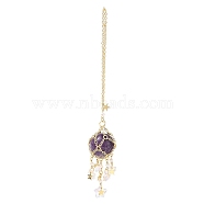 Natural Amethyst with Rack Plating Brass Pendants Decorations, Plastic Imitation Pearl and Glass Beads, Cadmium Free & Lead Free, Round, 7-5/8 inch(19.5cm)(AJEW-B023-01G-05)