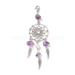 Natural Amethyst Chip Pendant Decoration, Alloy Woven Net/Web with Wing Hanging Ornament, with Natural Cultured Freshwater Pearl, 304 Stainless Steel Lobster Claw Clasps, 98~100mm(HJEW-JM00719-01)