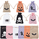 24Pcs 6 Colors  Halloween Burlap Packing Pouches Drawstring Bags(ABAG-BC0001-49)-1