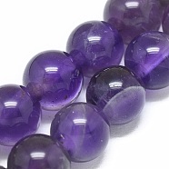 Natural Amethyst Beads Strands, Round, 6.5mm, Hole: 0.8mm, about 28pcs/strand, 6.8 inch(17.5cm)(G-G791-11-A01)