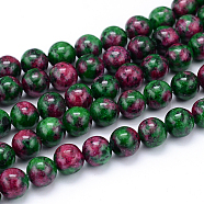 Synthetic Ruby in Zoisite Beads Strands, Dyed, Round, 10mm, Hole: 1mm, about 38pcs/strand, 15.7 inch(X-G-F216-10mm-26-1)