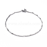 Unisex 201 Stainless Steel Bar Link Chain Bracelets, with Lobster Claw Clasps, Stainless Steel Color, 8-1/4 inch(21cm), 1.5mm(BJEW-L637-35A-P)