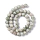 brins de perles de jade de la paix naturelle(G-G905-07-6MM)-3