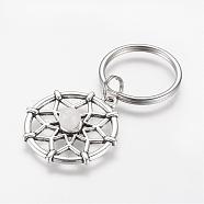 Alloy Rose Quartz Keychain, with 316 Surgical Stainless Steel Key Ring, 58mm(KEYC-JKC00143-01)