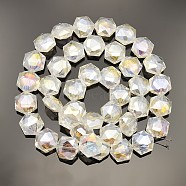 Hexagon Electroplate AB Color Plated Glass Beads Strands, Faceted, Ghost White, 15x14x8mm, Hole: 1mm, about 50pcs/strand, 23.6 inch(EGLA-P015-AB01)