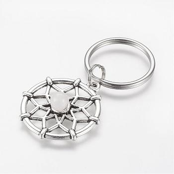 Alloy Rose Quartz Keychain, with 316 Surgical Stainless Steel Key Ring, 58mm