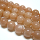 Natural Sunstone Beads Strands(G-G448-12mm-12)-1