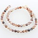 Dyed & Heated Natural Agate Round Beads Strands(G-E230-01-6mm)-2