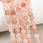 Natural Peach Blossom Pink Persian Jade Beads Strands, Smooth Round, 6mm, Hole: 1mm, about 63pcs/strand, 14.76''(37.5cm)(G-NH0071-A01-6mm)