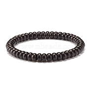 Black Coconut Shell Beads Stretch Bracelet, Yoga Bracelet for Men Women, Inner Diameter: 2-1/4 inch(5.7cm)(BJEW-JB07353)