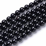 Natural Black Onyx Round Bead Strands, Dyed, 12~12.5mm, Hole: 1.5mm, about 30pcs/strand, 15.5 inch(G-T055-12mm-10)