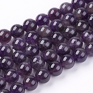 Natural Gemstone Beads Strands, Amethyst, AB Grade, Round, Purple, 8mm, Hole: 1mm, about 48pcs/strand(X-G-S030)