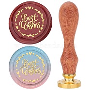 Brass Wax Seal Stamps with Rosewood Handle, for DIY Scrapbooking, Word, 25mm(AJEW-WH0412-0097)