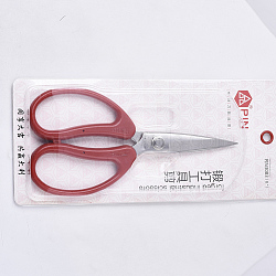 Stainless Steel Scissors, Sewing Scissors, Forging Tool Shears Scissor, with Plastic Handle, Red, 190x95x12mm(TOOL-Q021-01)