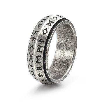Rune Words Viking Amulet Titanium Steel Rotating Finger Ring, Fidget Spinner Ring for Calming Worry Meditation, Antique Silver, US Size 8(18.1mm)