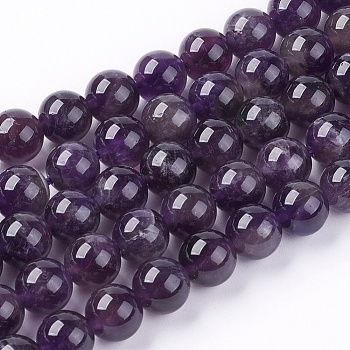 Natural Gemstone Beads Strands, Amethyst, AB Grade, Round, Purple, 8mm, Hole: 1mm, about 48pcs/strand