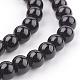 Glass Pearl Beads Strands(X-HY-8D-B20-1)-1