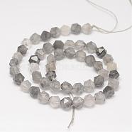 Natural Cloudy Quartz Beads Strands, Star Cut Round Beads, Faceted, 8x7mm, Hole: 1mm, about 49pcs/strand, 15.7 inch(G-K066-22-8mm)