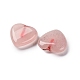 Natural Rose Quartz Beads(G-Z066-02)-2