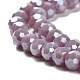 plaquer des brins de perles de verre opaques(EGLA-A035-P6mm-A11)-3