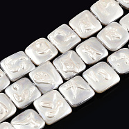 Plating Natural Freshwater Shell Beads Strands, Imitate Baroque Pearl Keshi Pearl Beads, Square, 14.5~17x14.5~17x3.5~5mm, Hole: 0.6mm, about 25pcs/strand, 14.96 inch~15.24(38~38.7cm)(SHEL-N026-230B)
