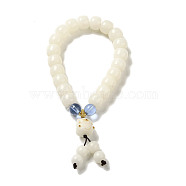 Natural White Jade Bead Bracelets, with Glass Beads, Buddhist Jewelry, Stretch Bracelets, Inner Diameter: 5.5cm(BJEW-B080-35)