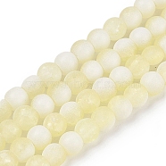 Frosted Crackle Glass Beads Strands, Rondelle, Light Goldenrod Yellow, 8x7mm, Hole: 1.6mm, about 106pcs/strand, 30.31''(77cm)(GLAA-U001-8mm-M11)