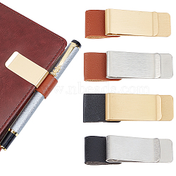 4Pcs 4 Colors Alloy with PU Leather Pen Clip, Mixed Color, 69x22x10mm, 1pc/color(AJEW-CP0007-64)