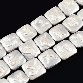 Plating Natural Freshwater Shell Beads Strands, Imitate Baroque Pearl Keshi Pearl Beads, Square, 14.5~17x14.5~17x3.5~5mm, Hole: 0.6mm, about 25pcs/strand, 14.96 inch~15.24(38~38.7cm)