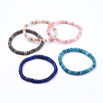 Natural Shell Stretch Beaded Bracelets, Dyed, Nuggets, Mixed Color, Inner Diameter: 2-1/8 inch(5.3cm)