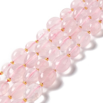 Natural Rose Quartz Beads Strands, Oval, 9.5~19.5x8~13.5x5.5~13mm, Hole: 0.9~1.2mm, about 24~27pcs/strand, 14.96~15.55''(38~39.5cm)