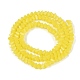 不透明なガラスビーズストランド(GLAA-N019-3mm-05)-3