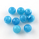 Acrylic Imitation Gemstone Beads(OACR-R029-10mm-12)-1