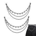 2Pcs Aluminum & Iron Spike Rivet Tassel Chains Belt, with Alloy Swivel Clasps, Garment Accessories, Black, 483mm(AJEW-UN0002-11EB)