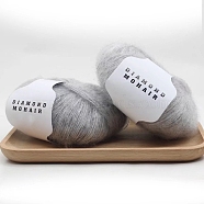 Acrylic Fibers Yarn, for Knitting & Crochet DIY Craft, Warm Yarn for Bag Hat Scarves Clothes Gloves Slippers Dolls, Gray, 0.9mm(PW-WG36552-01)