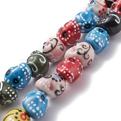 Handmade Porcelain Beads,  Skull, Mixed Color, 14x12x13mm, Hole: 1.8mm, about 25pcs/strand, 12.80 inch(32.5cm)(LAMP-F020-38H)